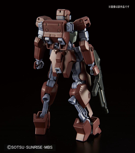 Mua bán HG IBO FRAME SHIDEN